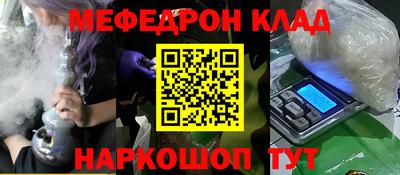 ГАЛЛЮЦИНОГЕННЫЕ ГРИБЫ Нижний Тагил