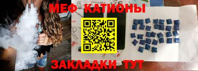 мдма Новоалександровск