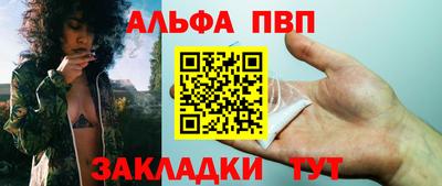 ГАЛЛЮЦИНОГЕННЫЕ ГРИБЫ Нижний Тагил
