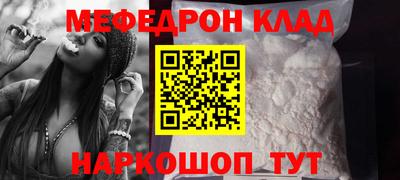 ГАЛЛЮЦИНОГЕННЫЕ ГРИБЫ Нижний Тагил