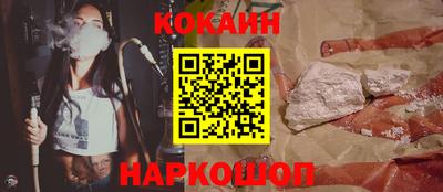 ГАЛЛЮЦИНОГЕННЫЕ ГРИБЫ Нижний Тагил