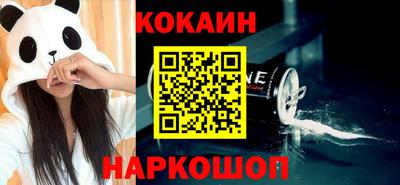 ГАЛЛЮЦИНОГЕННЫЕ ГРИБЫ Нижний Тагил
