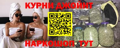 трава Новоалтайск