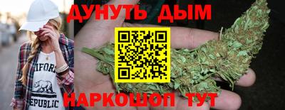 хмурый Ноябрьск