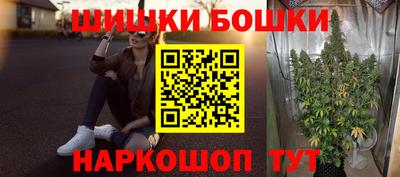 ГАЛЛЮЦИНОГЕННЫЕ ГРИБЫ Нижний Тагил