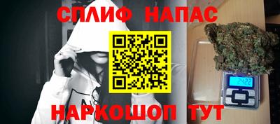мдма Новоалександровск