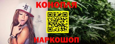 кокаин VHQ Ногинск