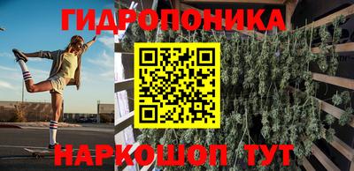 мдма Новоалександровск