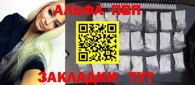 хмурый Ноябрьск