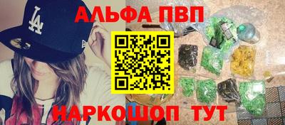 ГАЛЛЮЦИНОГЕННЫЕ ГРИБЫ Нижний Тагил