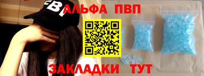 хмурый Ноябрьск