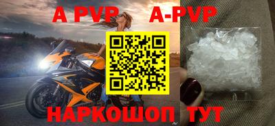 кокаин VHQ Ногинск