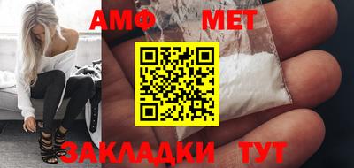 хмурый Ноябрьск