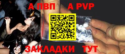 ГАЛЛЮЦИНОГЕННЫЕ ГРИБЫ Нижний Тагил