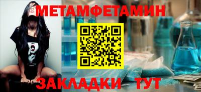 ГАЛЛЮЦИНОГЕННЫЕ ГРИБЫ Нижний Тагил