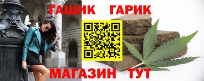ГАЛЛЮЦИНОГЕННЫЕ ГРИБЫ Нижний Тагил