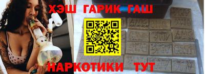 кокаин VHQ Ногинск