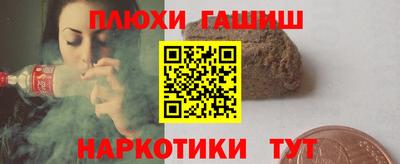 мдма Новоалександровск