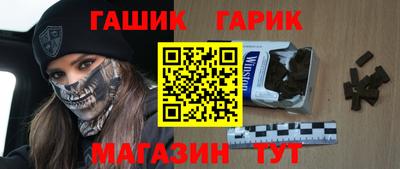 ГАЛЛЮЦИНОГЕННЫЕ ГРИБЫ Нижний Тагил