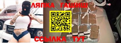ALPHA PVP Норильск