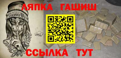 мдма Новоалександровск